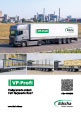 VP-Profi